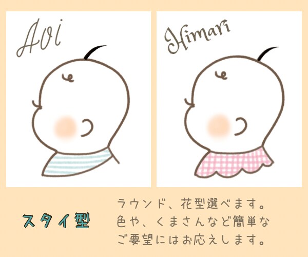 ファーストカットアート作ります お子様の初めてのヘアーカット♡かわいく残しませんか？ イメージ5