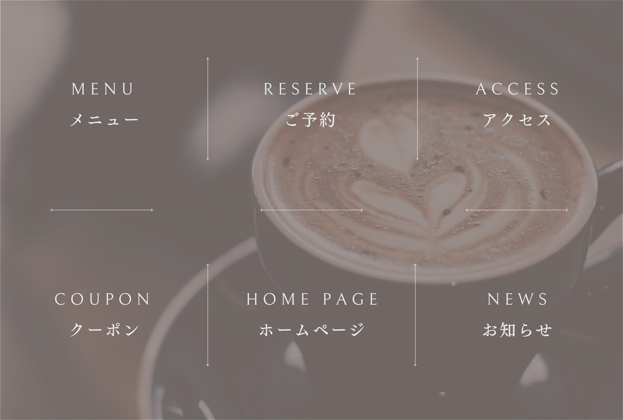 おしゃれなLINEリッチメニューを作成いたします シンプルで上品で目をひくリッチメニューで集客アップ◎ イメージ5