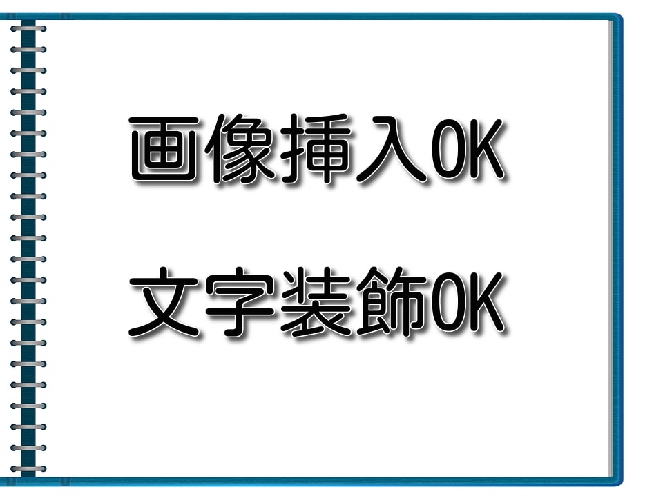 幅広いジャンルに対応します 1文字1.5円～　まずはお気軽にご相談を！ イメージ4