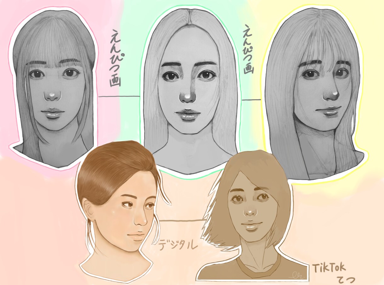 写真を素敵なイラストにします いつまでも残るイラストを作成します イメージ2