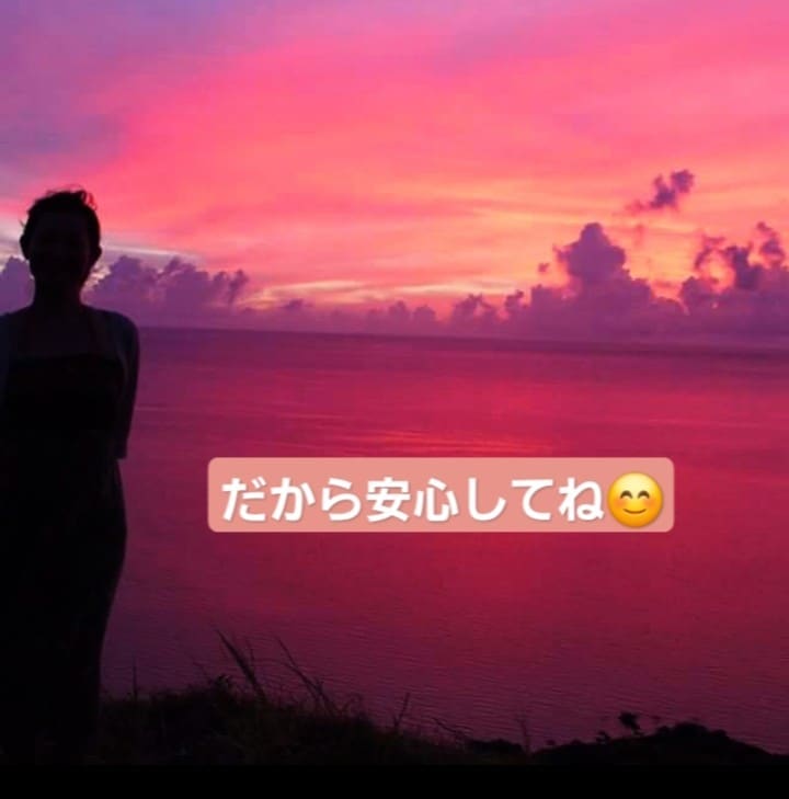 今すぐ話したい！聞いてほしい！私がお話し聴きます まったり、ほわ～ん☆あなたが落ち着く心の休息所 イメージ7