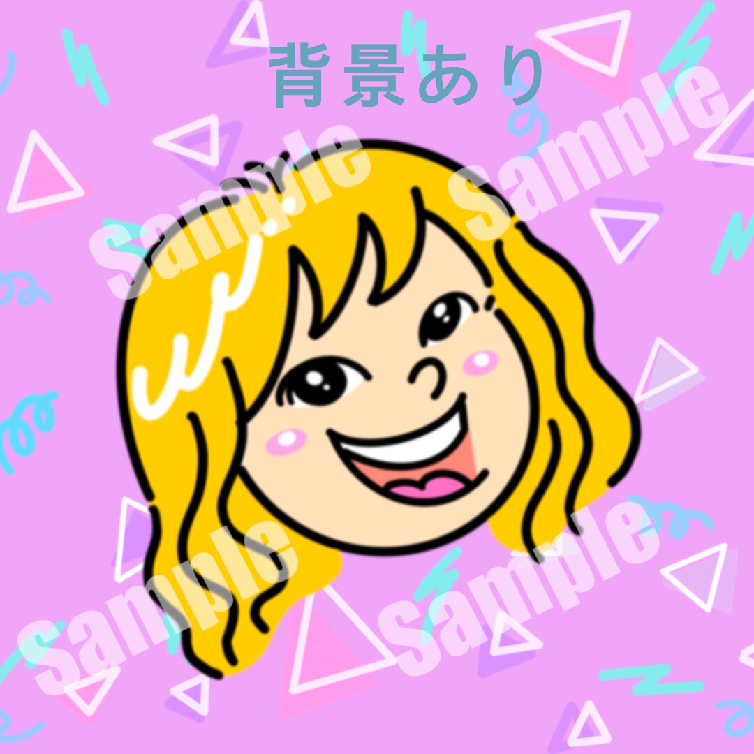 懐かしい感じのアイコン描きます 案外似てる！？インパクトのあるアイコンをお描きします！ イメージ4
