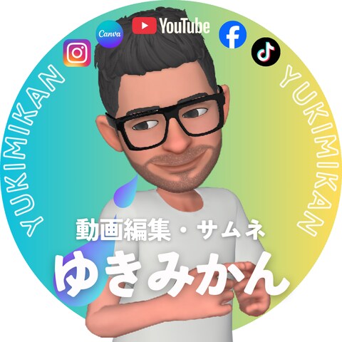 面白く信頼されるビジネスアイコンを作ります facebook、X等のビジネスアイコンで困っている人へ！！ イメージ4