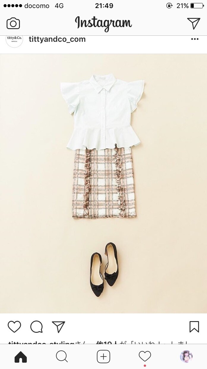コーディネート考えます お持ちの服であなたにあったコーディネートを考えます。 イメージ3