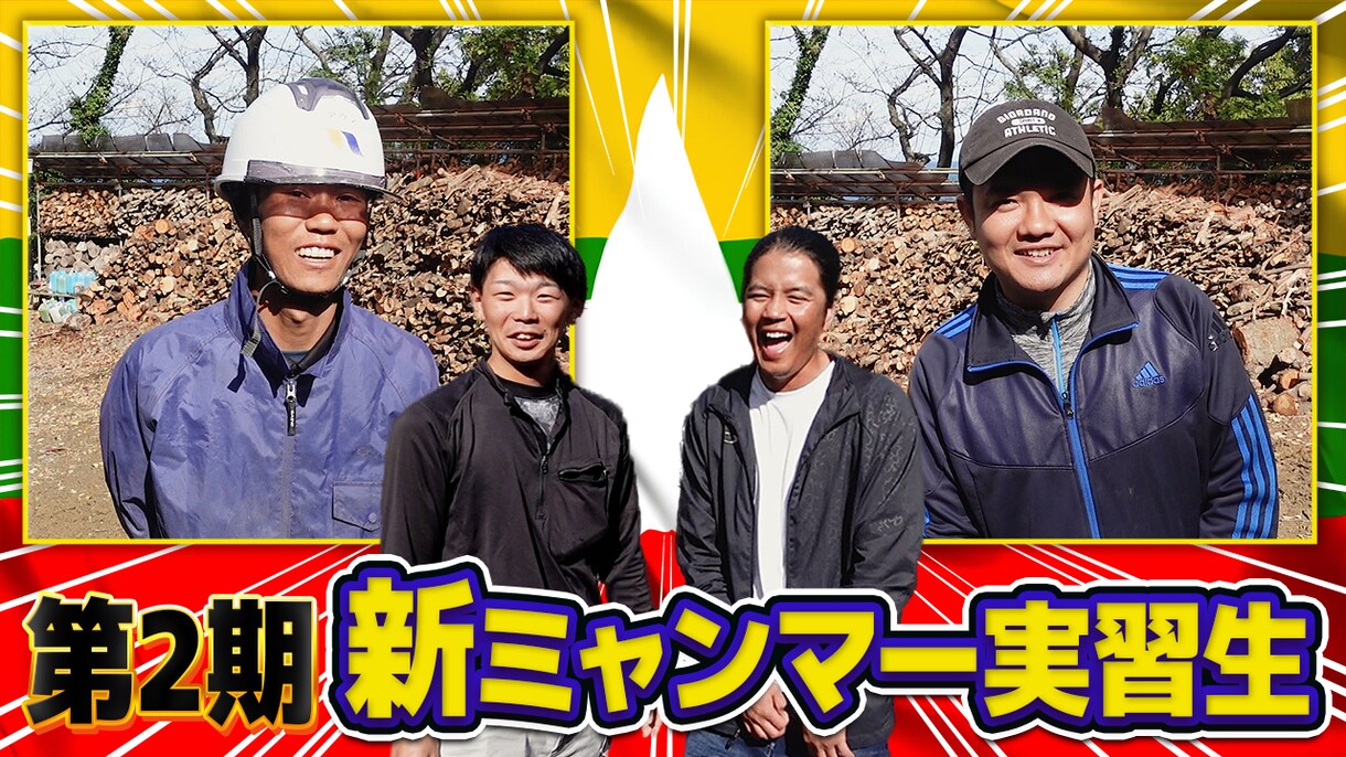 YouTube向け動画編集承ります YouTubeのことなら なんでもサポート！ イメージ4