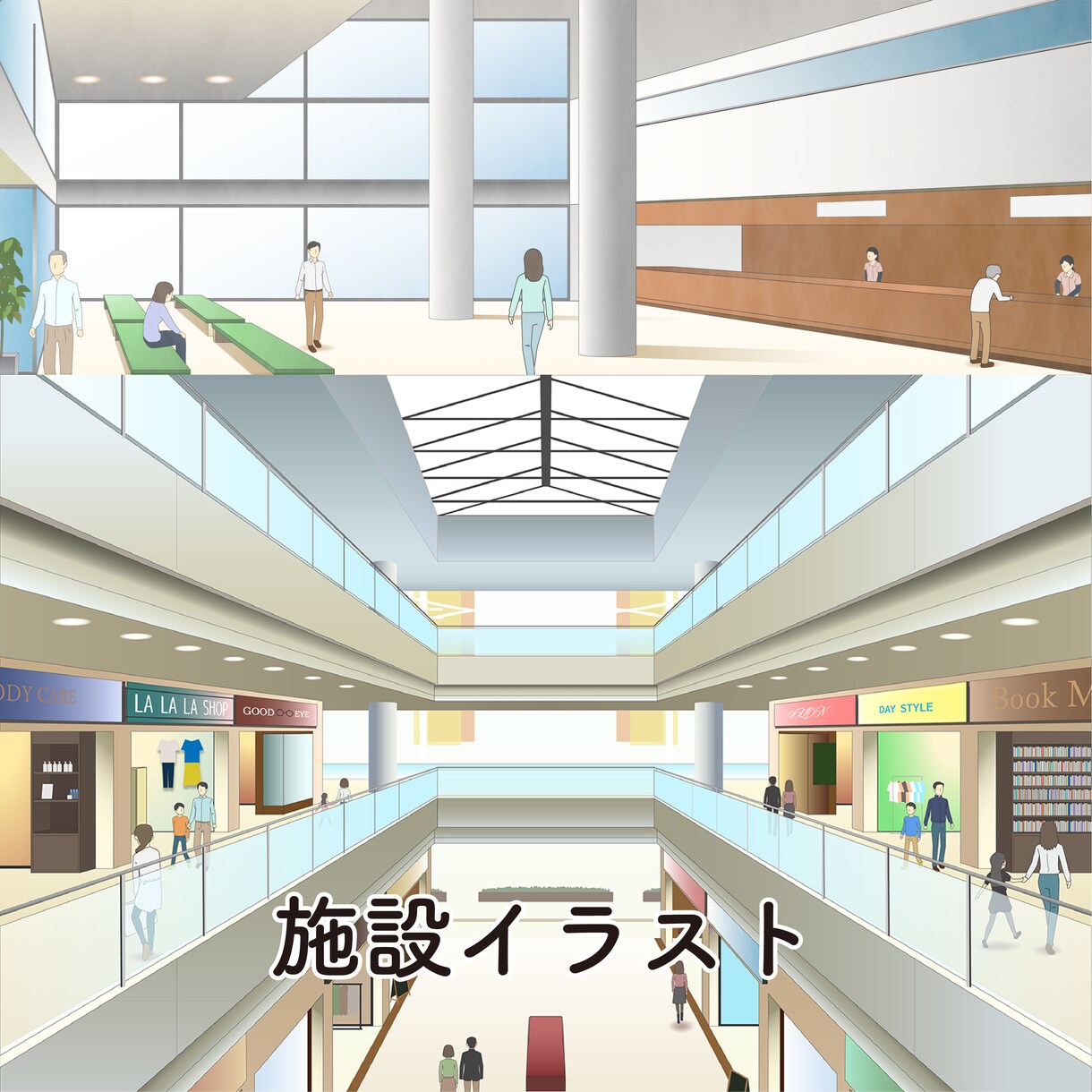 テクニカルイラストを描きます 説明書やマニュアルや資料用に使える便利なイラストを制作 イメージ5