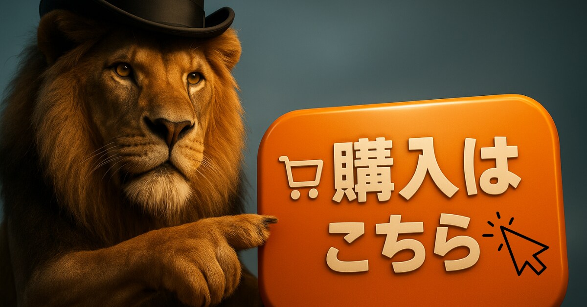動物の【バナー】SNSや広告バナーを作成します ブログ、SNS（XやFacebookなど）、広告用バナー イメージ9