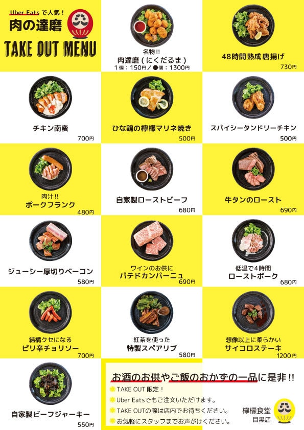 イベント・告知等のチラシを作成します 丁寧なヒアリングで納得のいくチラシを一緒に作成しましょう！ イメージ7