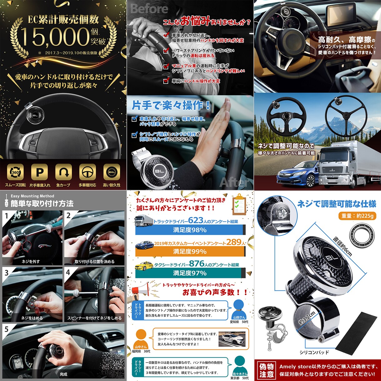 売れる商品画像・EC商品ページ・カタログ制作します 【撮影・モデル合成等ライバルを上回るクォリティを重視する方】 イメージ6