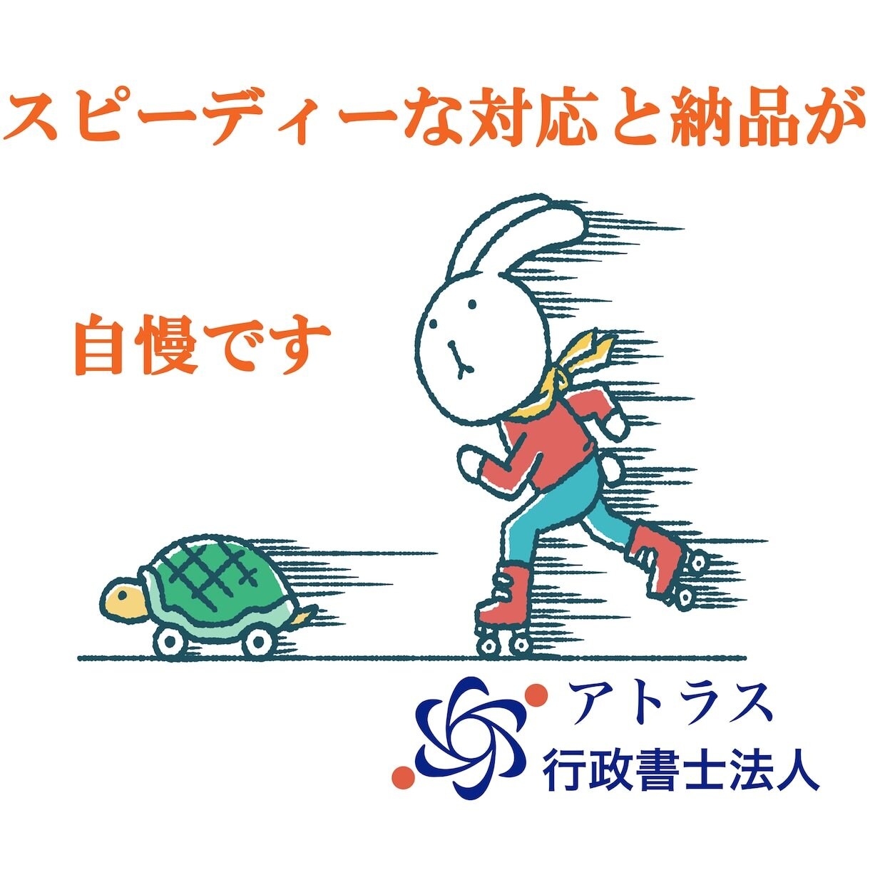24時間対応/遺言書原案をスピーディーに作成します 書類作成のプロが、あなたの遺言書作成をサポートします！ イメージ4