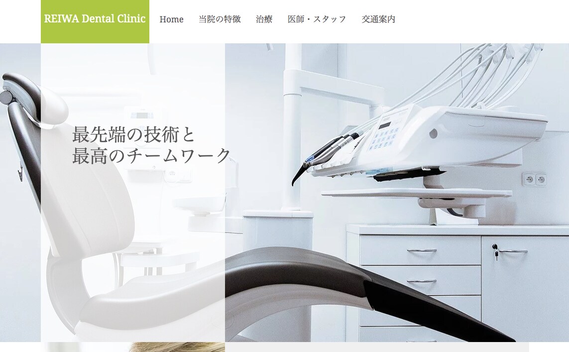 Webサイトの修正・更新致します どんなご要望にもお応え致します！ イメージ2