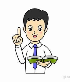 教師の悩み・働き方相談承ります 夢だった学校の先生。楽しく働きたい！ イメージ1