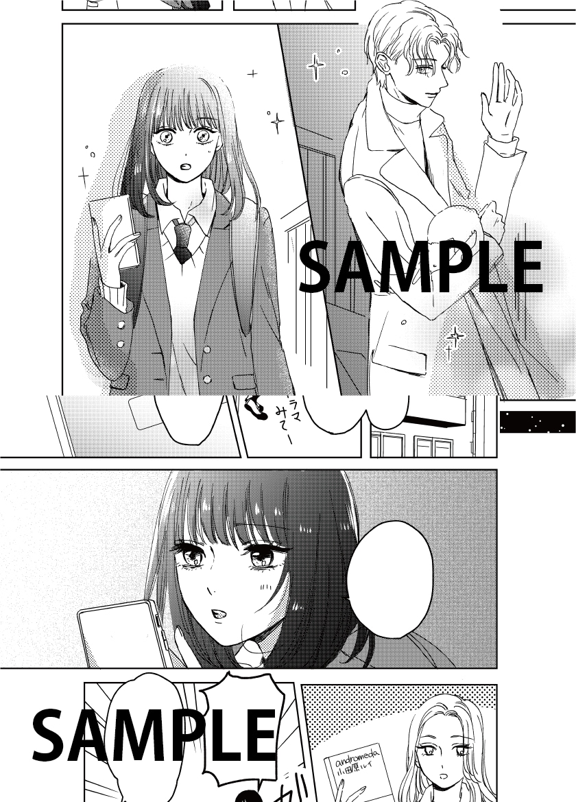 きれいめな絵柄のモノクロ漫画描きます 商用や個人など何でもOK!綺麗なモノクロ漫画お描きします！ イメージ2