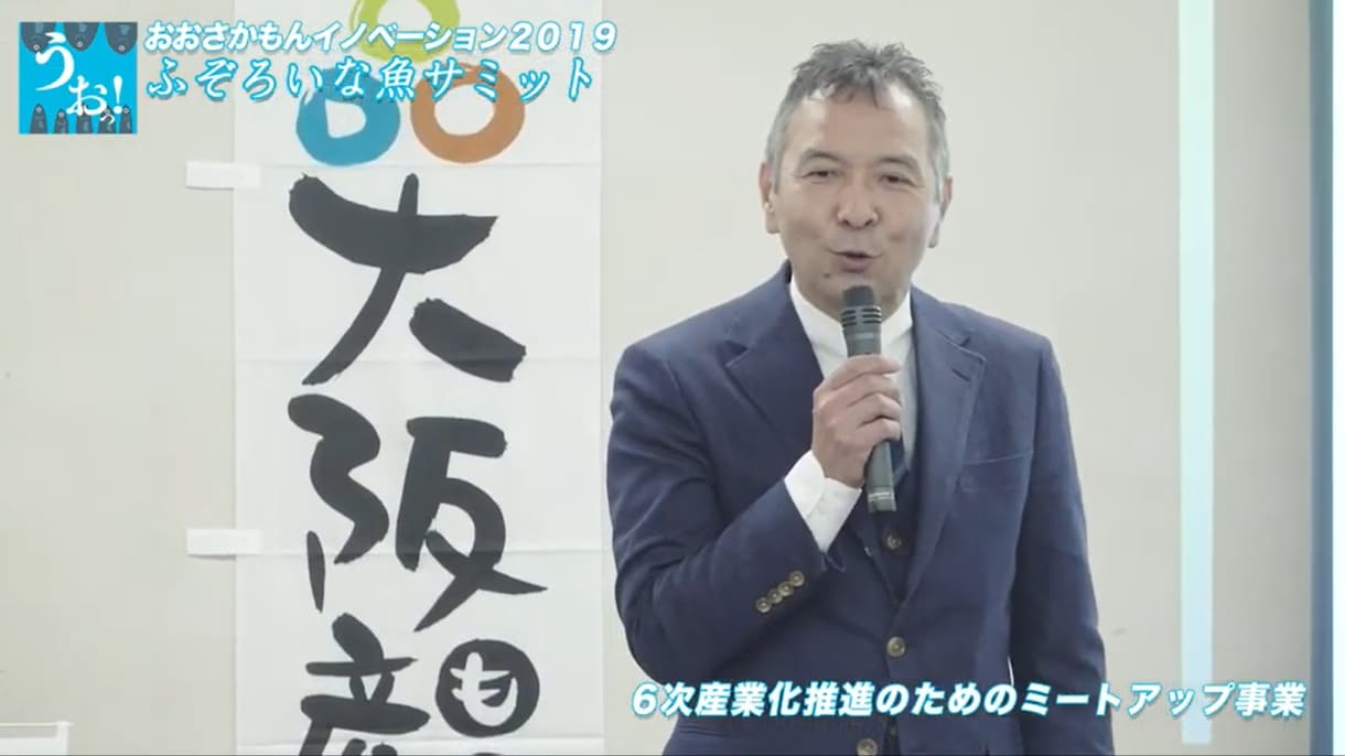 売れない・・・その悩みを解消します デパ地下史上日本一のカリスマバイヤーが売るノウハウを伝授 イメージ4