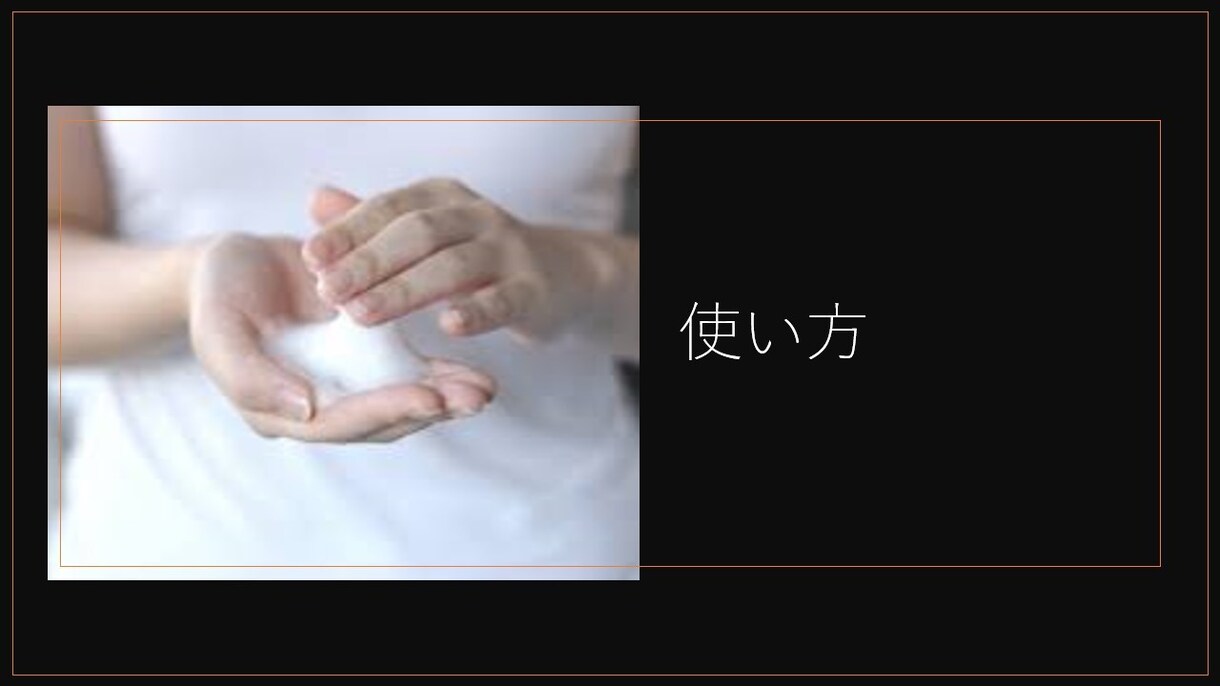 バナー、ヘッダーお創りします 丁寧なヒアリング/低価格でスピーディ/修正回数無制限 イメージ9