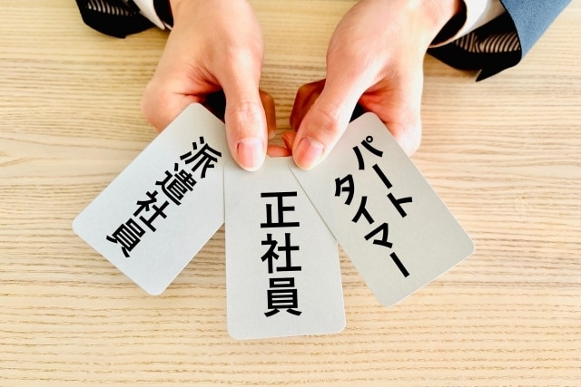 働き方・キャリアの悩みを、制度面も含めて整理します キャリアコン× 社労士の視点で働き方や仕事の悩みを一緒に整理 イメージ7