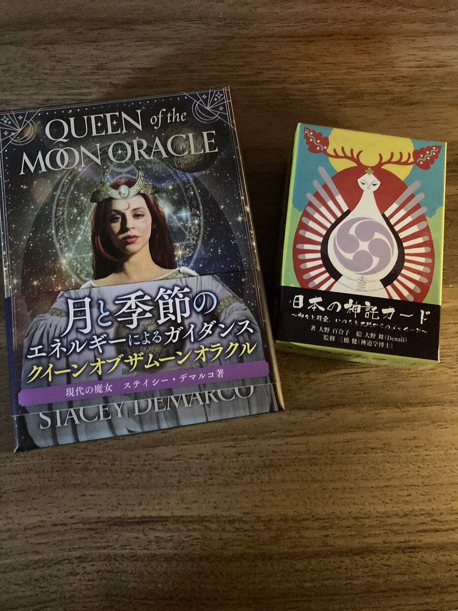 ワンコイン500円♥️占いします オラクルカードを使ってお悩みに寄り添います！ イメージ1