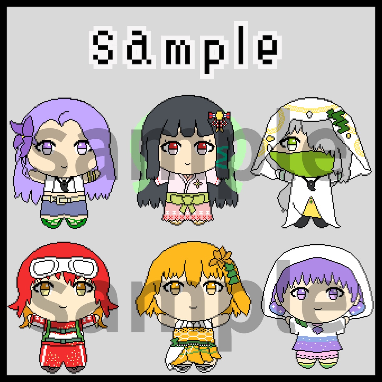 ドット絵のミニキャライラスト・素材等描きます オリジナルキャラクター作成のお手伝いも出来ます！ イメージ6