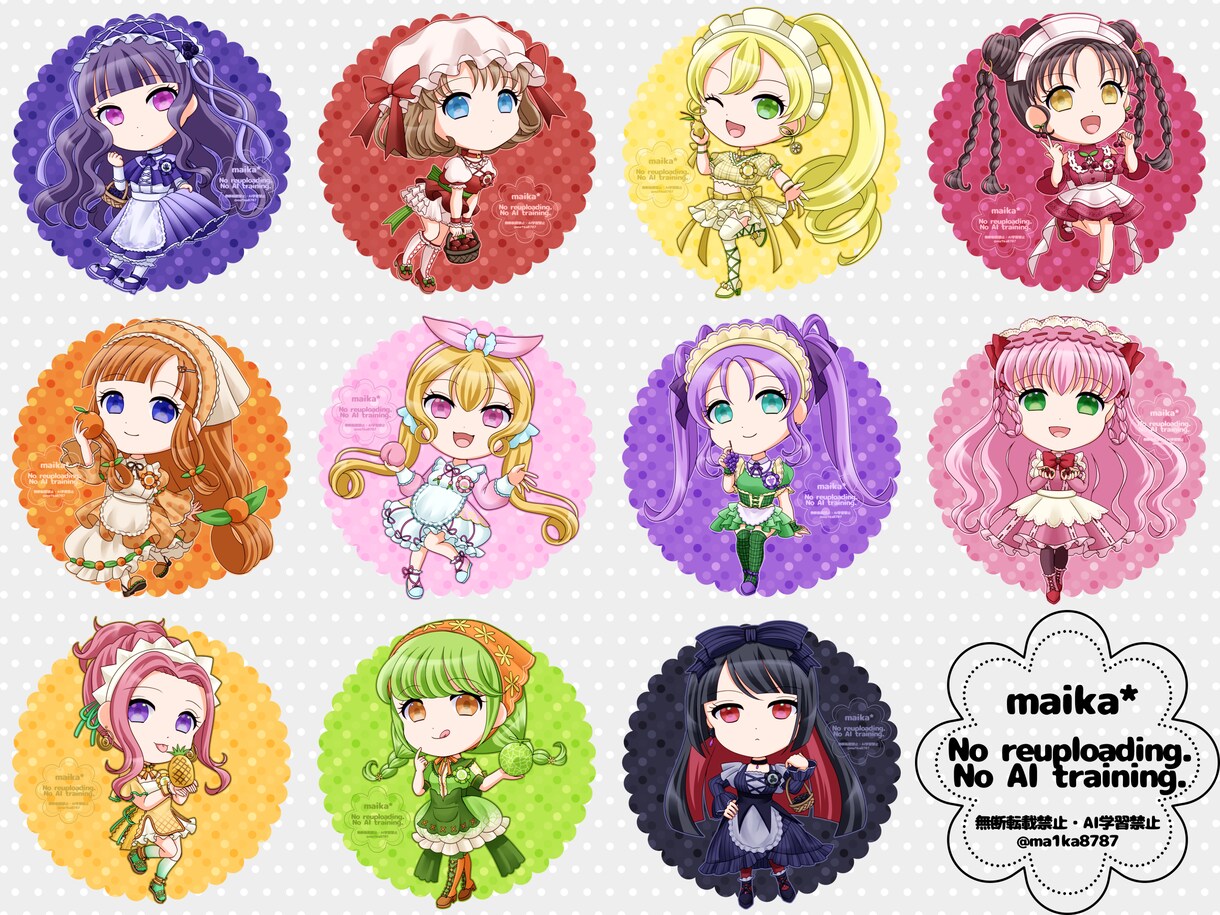 かわいいミニキャラ描きます 自由に使える小さくて可愛いミニキャライラスト＊ イメージ4