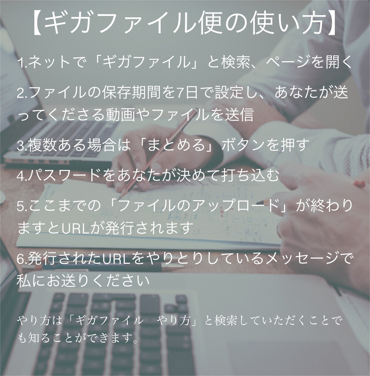 YouTube、仕事で使う動画を編集いたします 付け加えるのではなく、無駄をなくして、一番あなたらしい動画に イメージ6