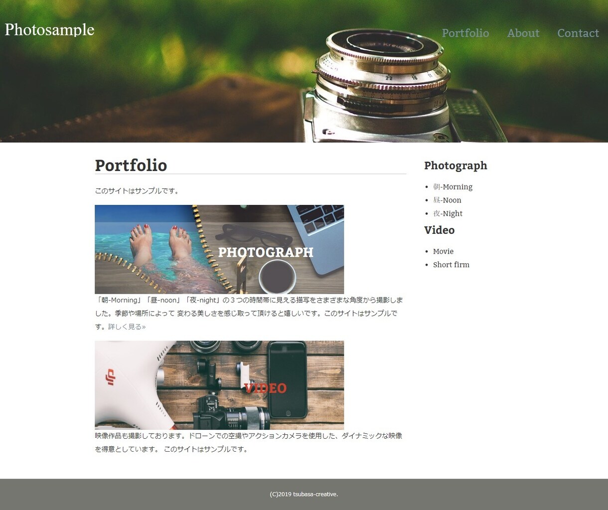 HTML/CSSコーディング承ります HTML/CSSで作るスマートなWebサイト イメージ3