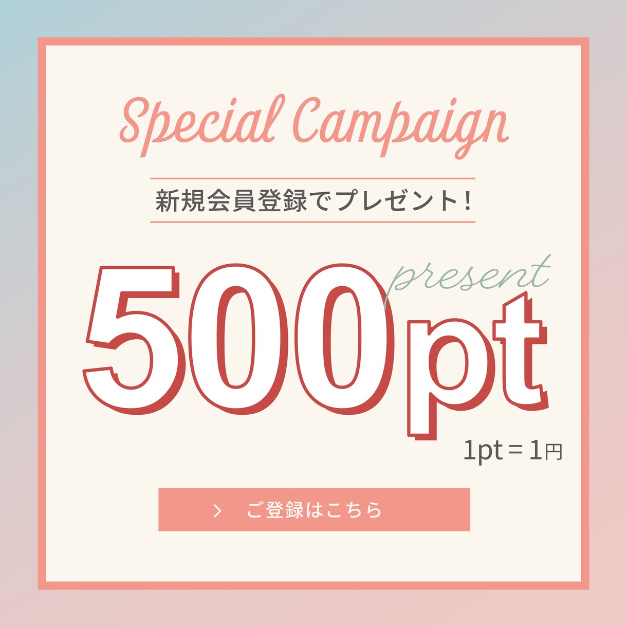 実績10件までモニター価格！EC画像を制作します シンプル・ナチュラル・大人かわいいデザインならおまかせ！ イメージ4