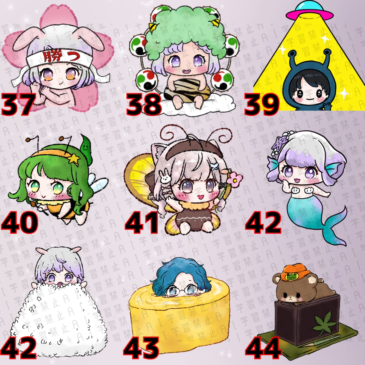 ほっこりLINE＆配信用スタンプ作成します ２個セット価格！商用利用・2次利用OK！ イメージ6