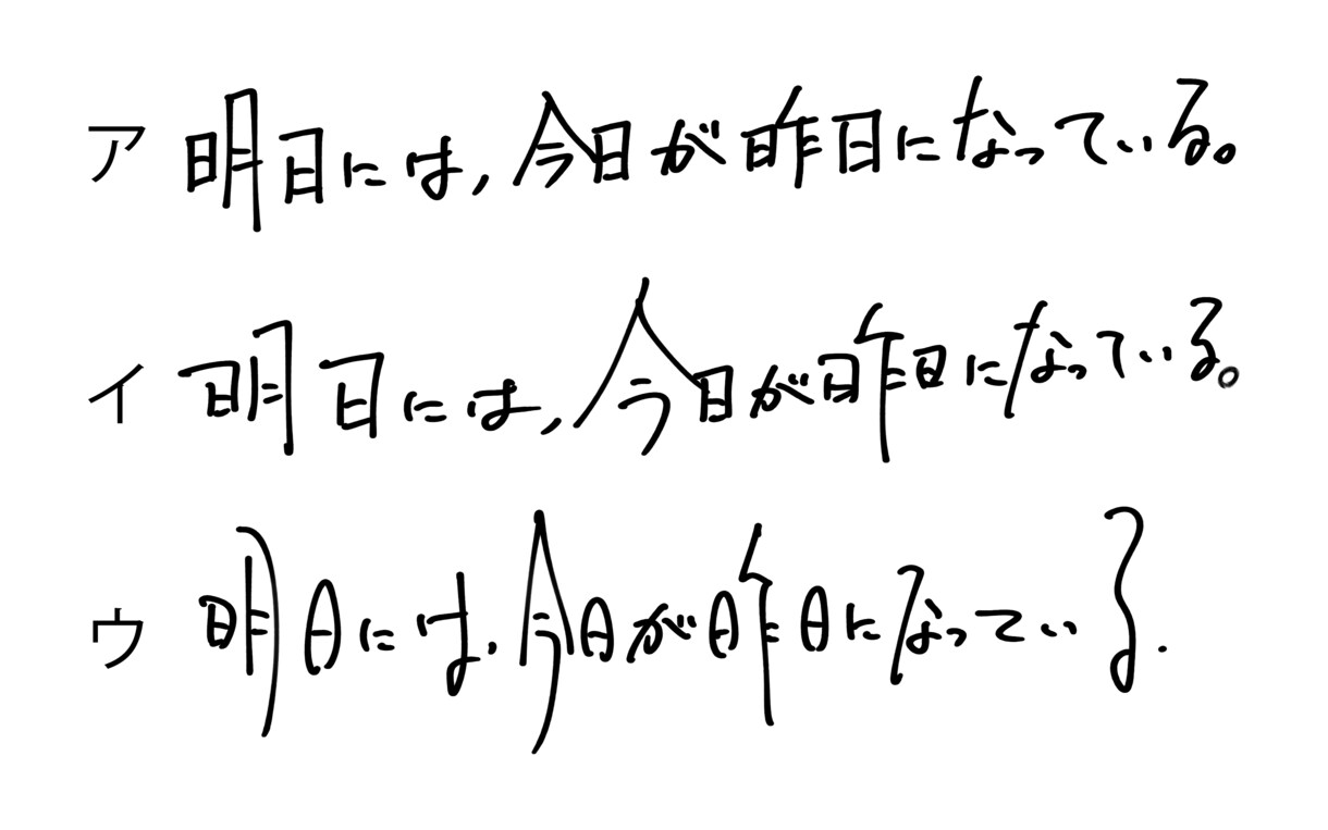 手書きでロゴやキャッチコピーを書きます 商用利用可！名刺などにもご利用頂けます イメージ8