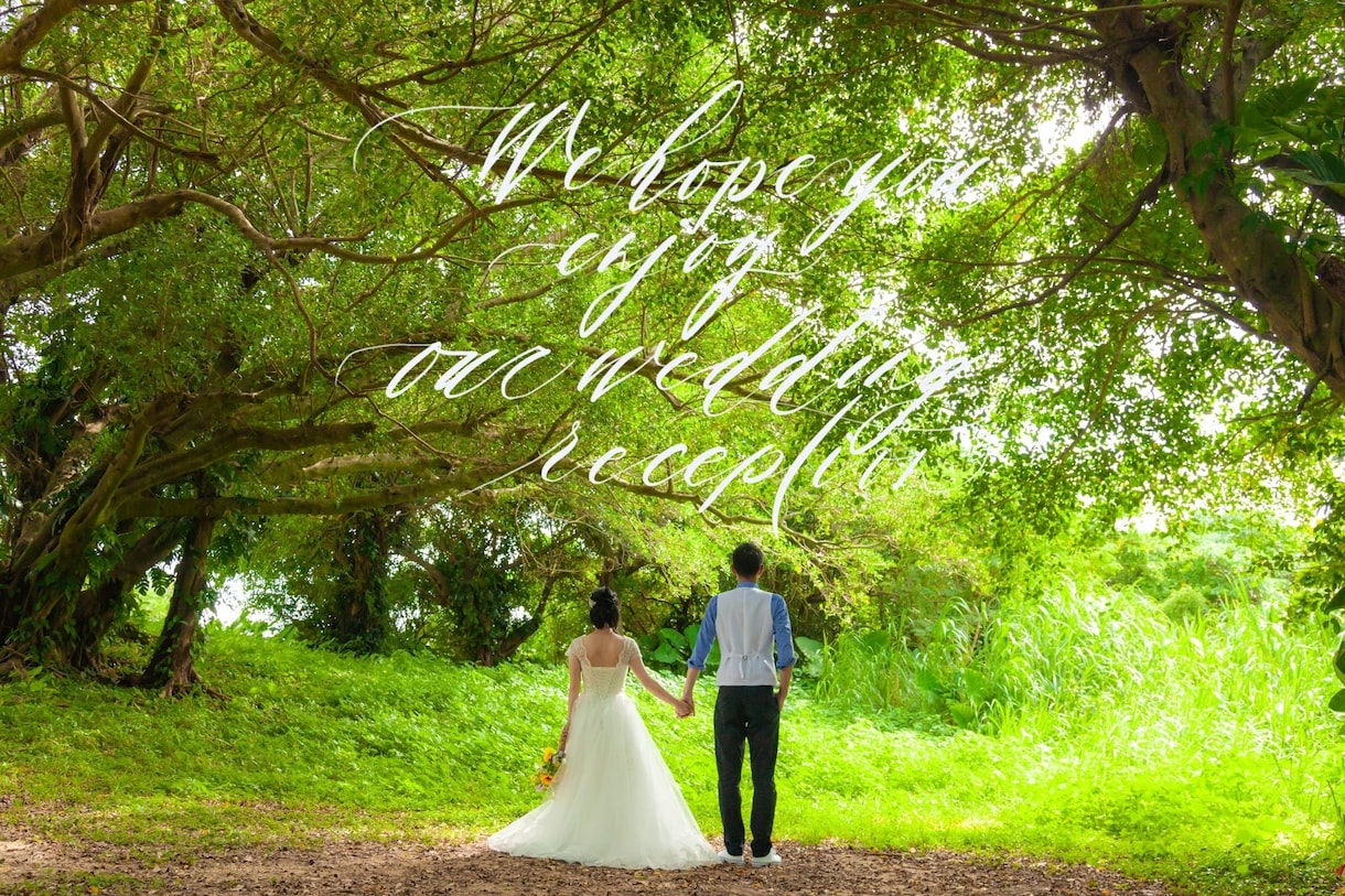 カリグラフィーで結婚式写真に素敵に文字入れします カリグラフィーを施して更に素敵な1枚に^ ^結婚式準備等 イメージ4