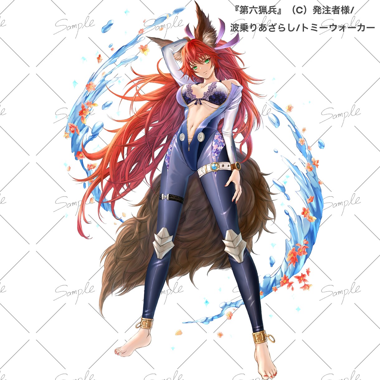 キャラクター立ち絵を制作します かわいい〜綺麗〜かっこいいまで、幅広く対応可能です！ イメージ6