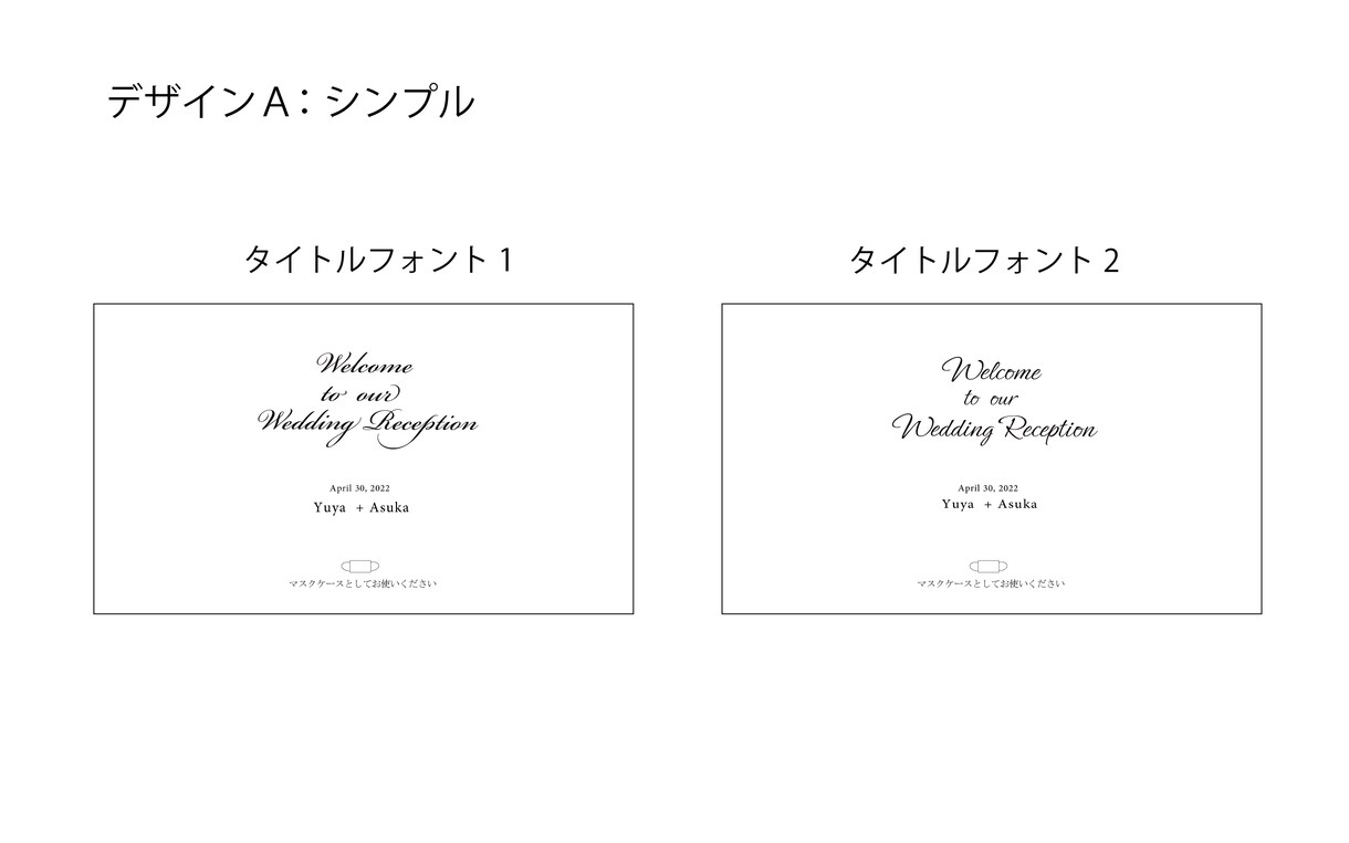オリジナルマスクケース作ります シンプル☆おしゃれ☆セミオーダー イメージ5