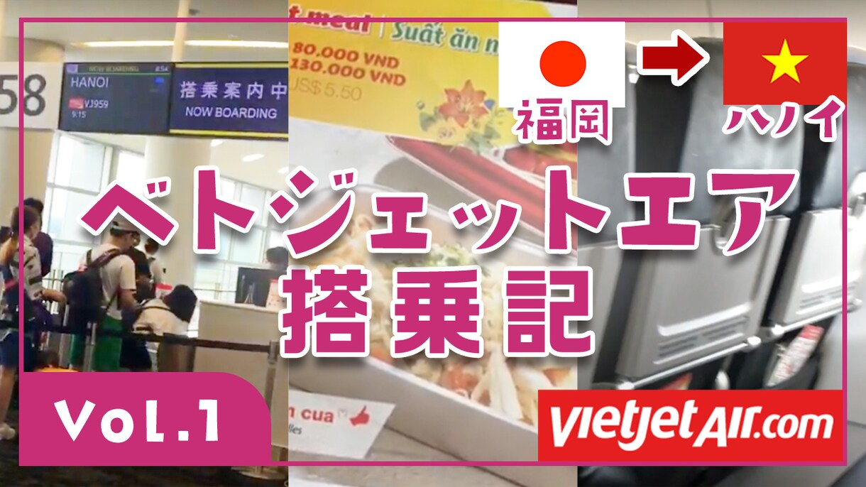 再生回数24万回を叩き出したデザイナーが作成します 現役デザイナーが提案する！見た目×効果を重視したバナー制作 イメージ6