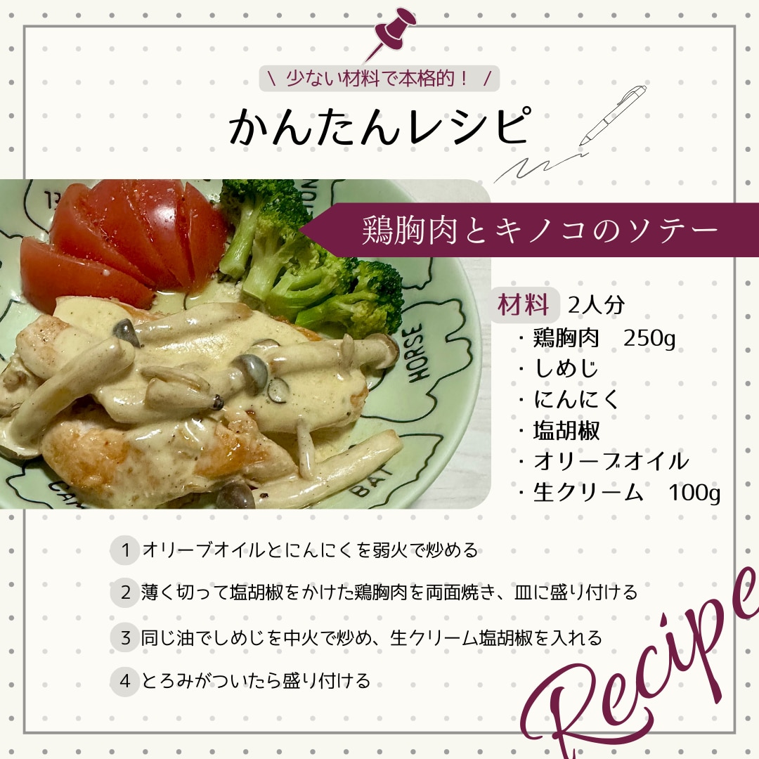 即日！CanvaでフライヤーSNS画像等作ります 名刺やメニュー、クーポン等大幅に対応、ご相談ください イメージ3
