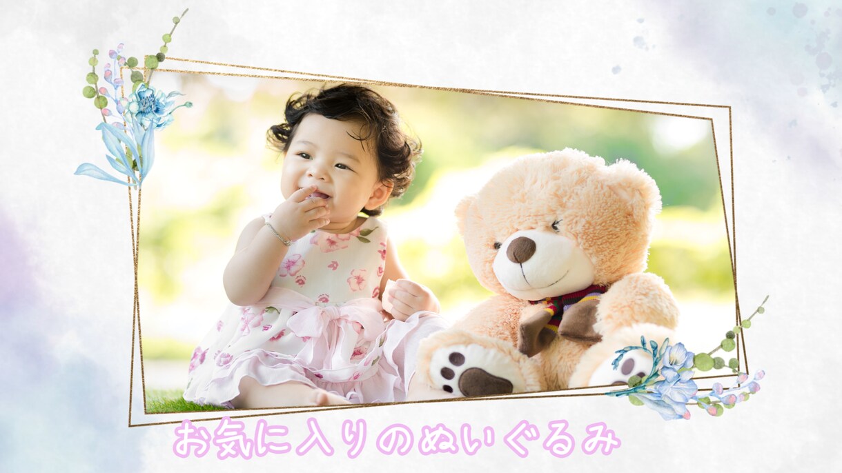 爽やかでお洒落なプロフィールムービー作成します 披露宴でのお洒落可愛いプロフィールムービー全力で作成します！ イメージ5