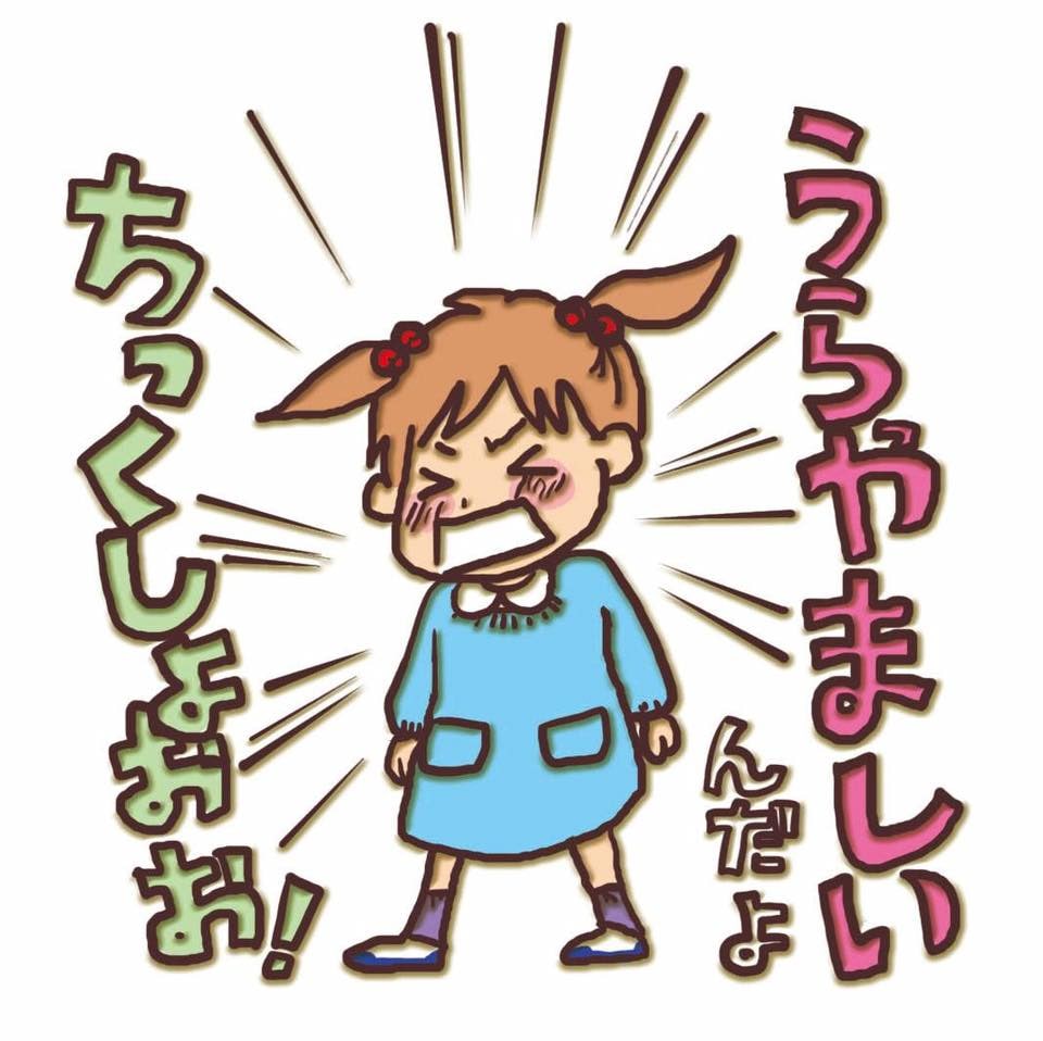 あなたの心が軽くなるアドバイスをします 心に響く的確なアドバイスと潜在意識に効くイラストをプレゼント イメージ1