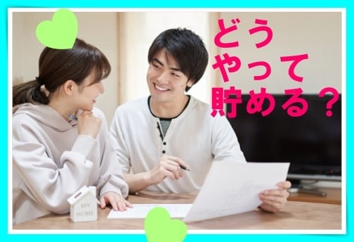 超初心者向け☆簡単に設定できる投資について教えます ニーサもイデコも知ってるけど一歩踏み出せないあなたへ☆ イメージ2