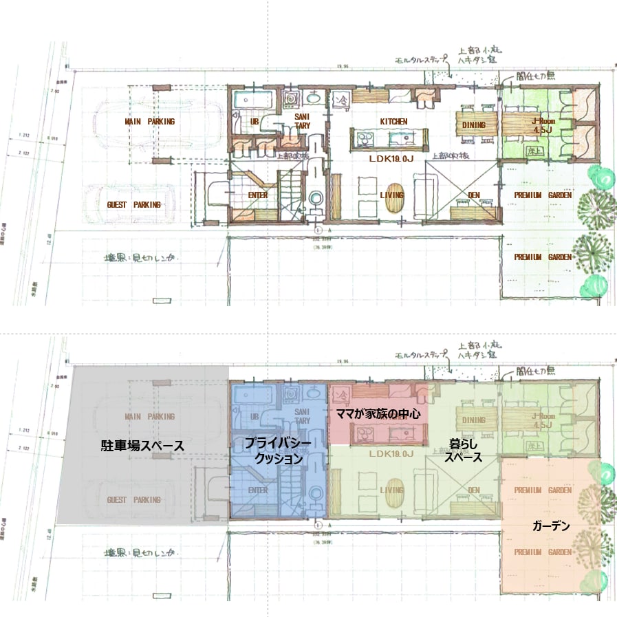 喜びの声多数◎　家事ラク！超時短！間取り提案します 展示場やモデルハウスの設計を歴任する設計者が全て担当します。 イメージ4