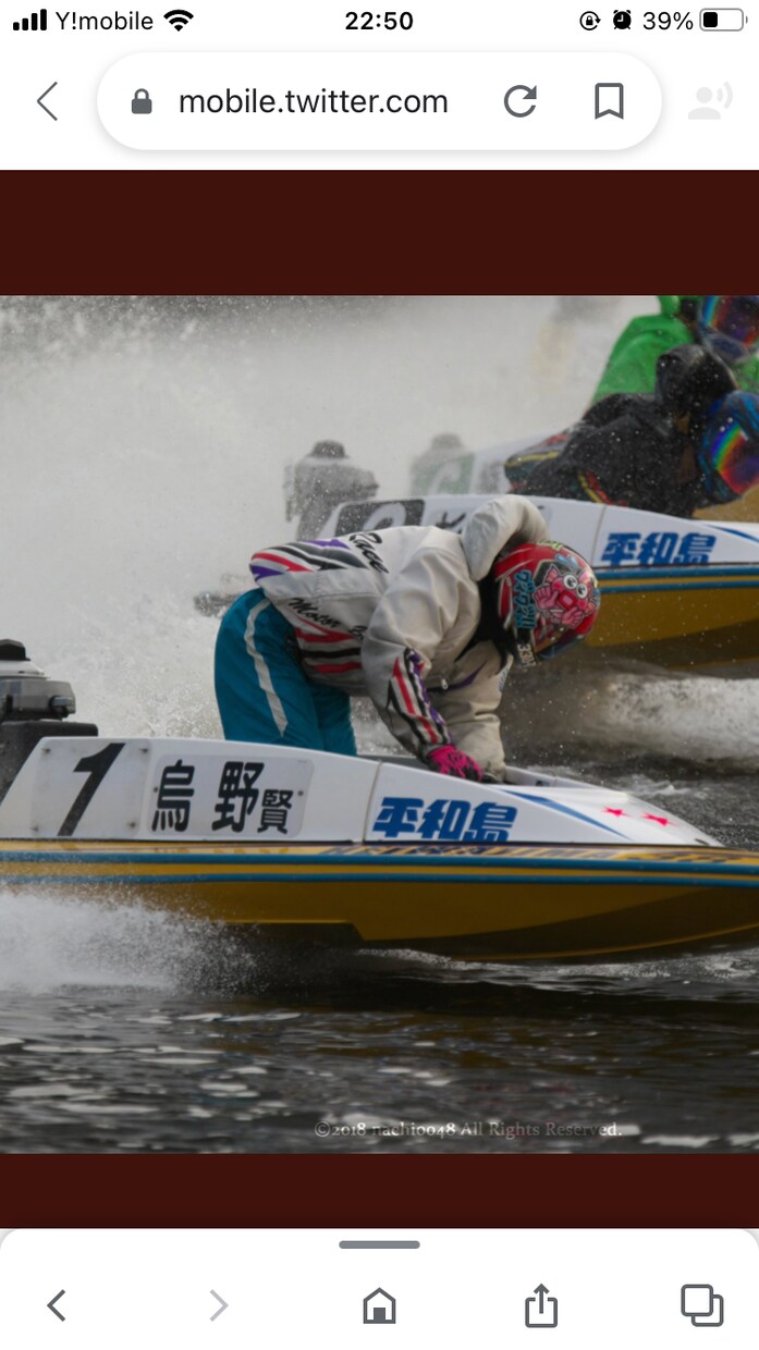 買いたいレースを一緒に予想します 予想をお手伝いします、買いたいレースを予想します イメージ1