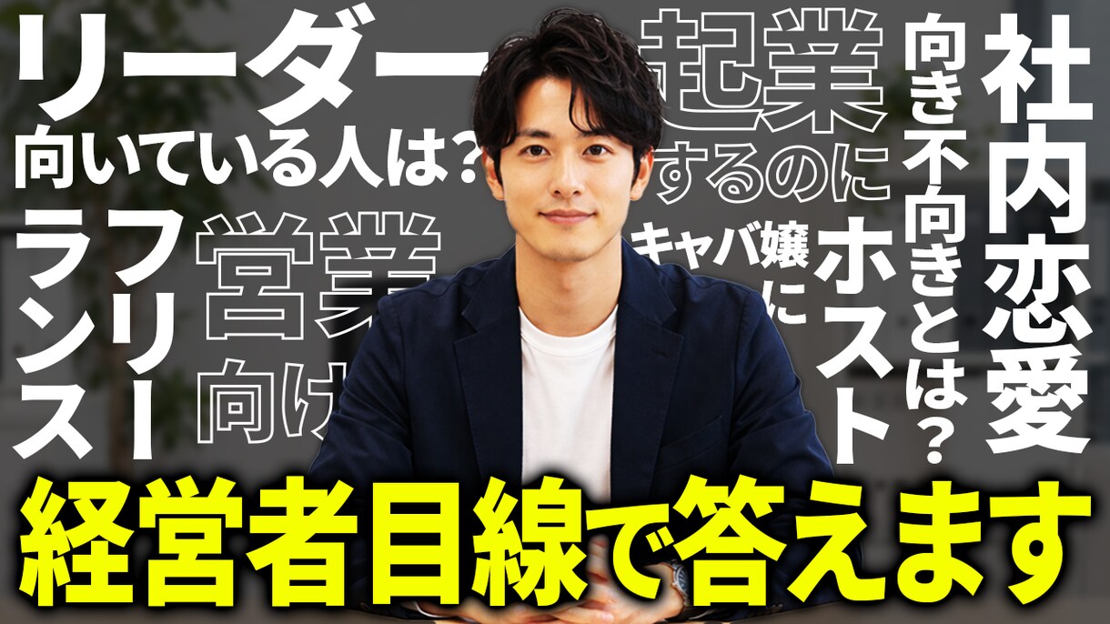 SNSデザイン作成いたします あたなたの発信をサポートいたします イメージ4
