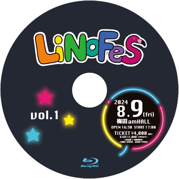 DVD, ブルーレイ, CDのレーベル印刷します レーベル印刷作業緊急対応可能です(お急ぎ料金発生ありません) イメージ2