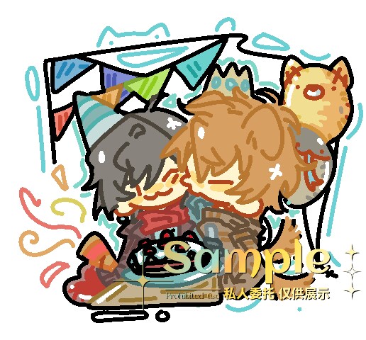 ちびキャラを使ったシーンイラストも描けます まんまるでシンプルなデフォルメキャラも描けます。 イメージ6