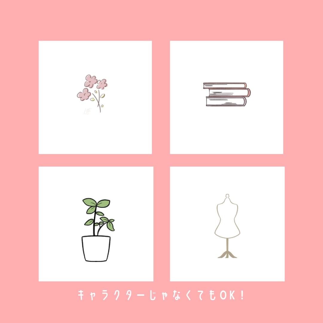 最短即日！ゆるふわカットイラスト描きます あなたのSNSやブログに可愛く彩りを添えてみませんか？ イメージ4