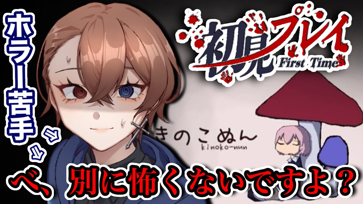 映像学生が、サムネイルデザイン承ります 映像学生です。求められた物をお作りします。 イメージ4