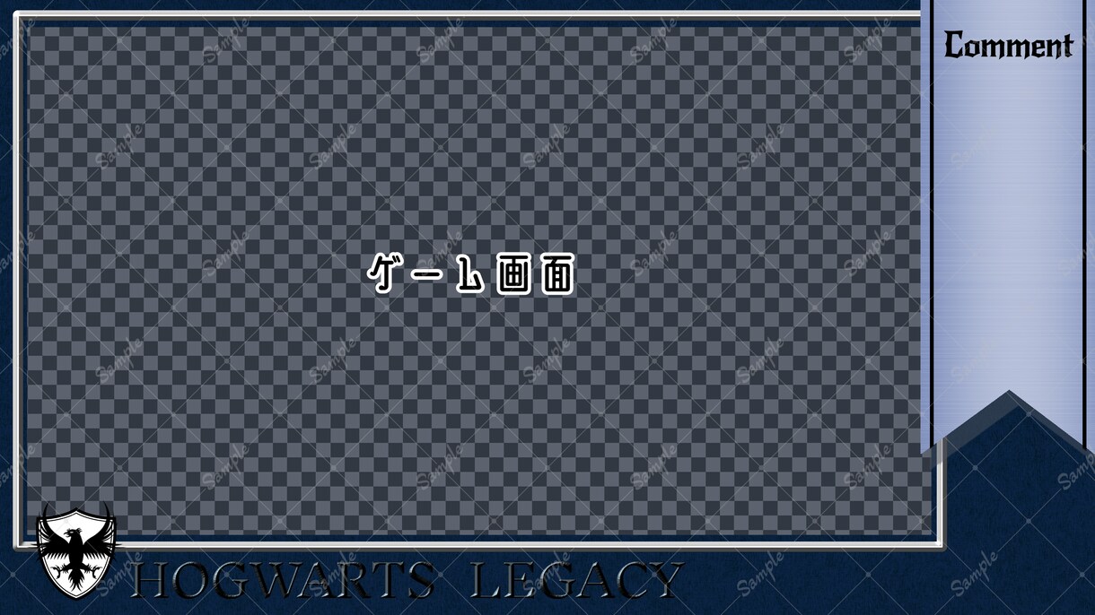 配信画面オーバーレイを制作します あなたの配信スタイルに合わせたレイアウトで制作します！ イメージ2