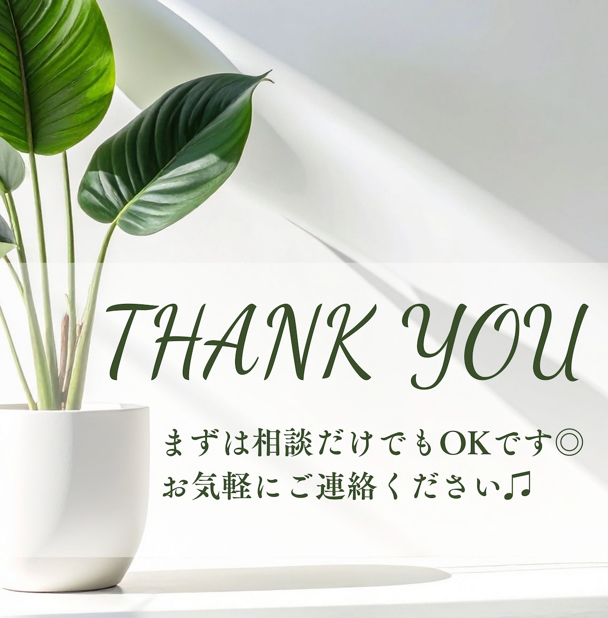 惹きつける「YouTubeサムネイル」作成します 思わず見たくなる！プロのデザイン イメージ7