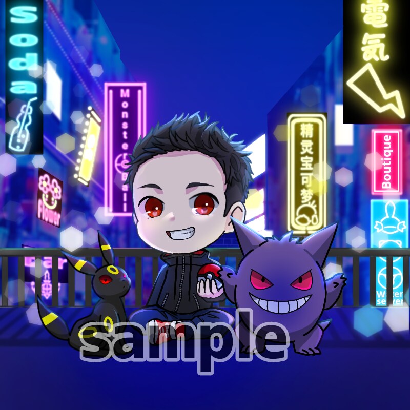 ちびぷにっとかわいい♡イラスト描きます チビプニっと笑顔になる商用OKデフォルメイラスト！動物も☻ イメージ4