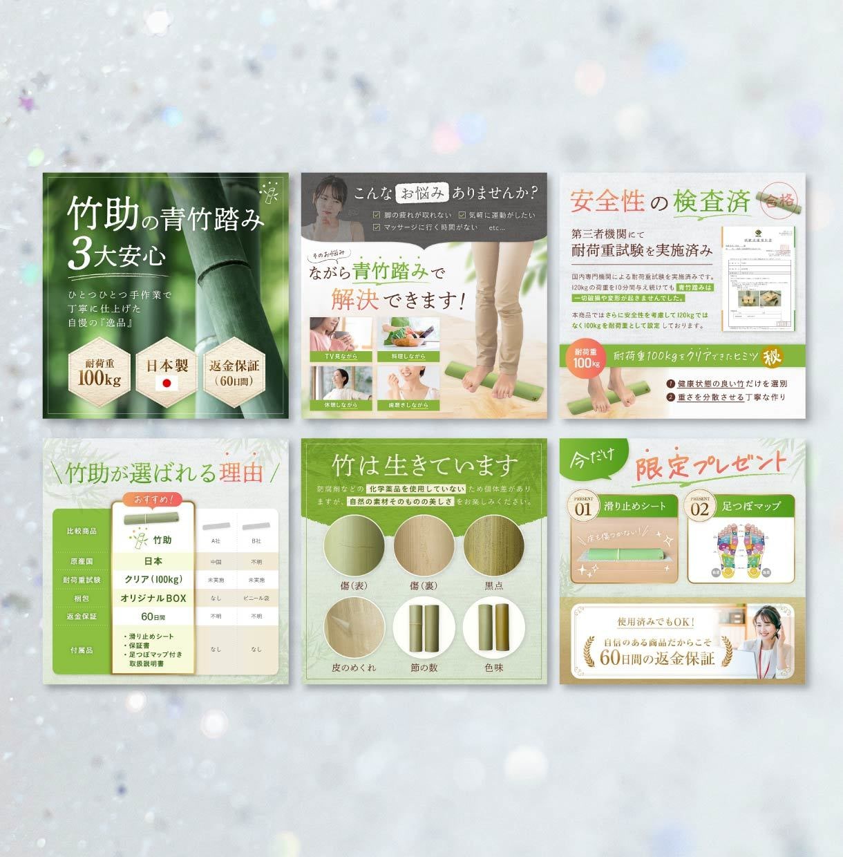 EC商品画像作成いたします 現役通販LPデザイナー！実績他数！ イメージ3