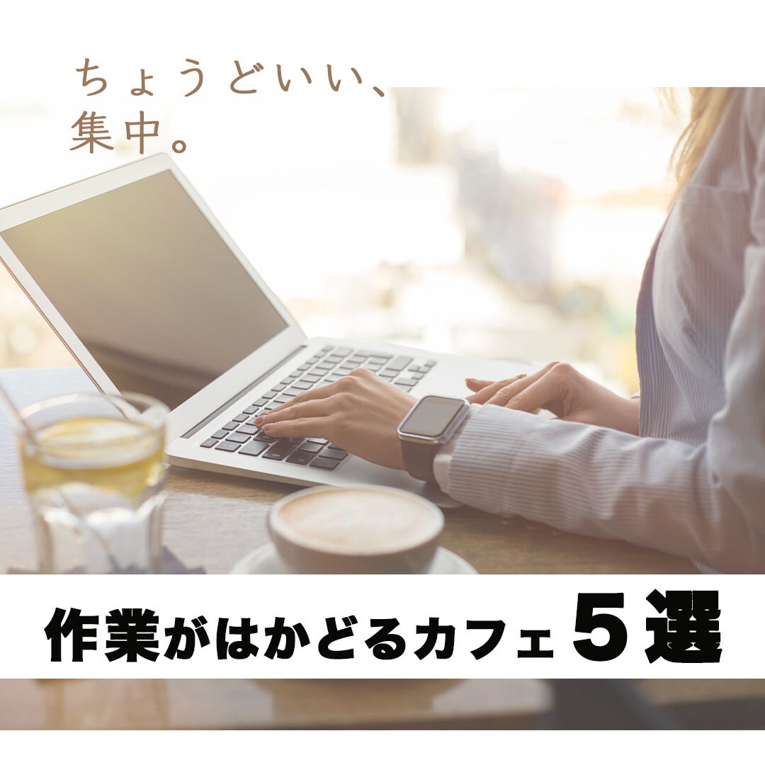 クリックされるバナー・サムネ制作します 初心者・副業の方でも安心！伝わるデザインを制作 イメージ3