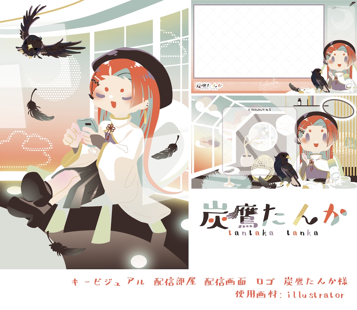 live2Dミニキャラモデル承ります live2Dモデラー紹介可能！ミニキャラで個性を引き出します イメージ8