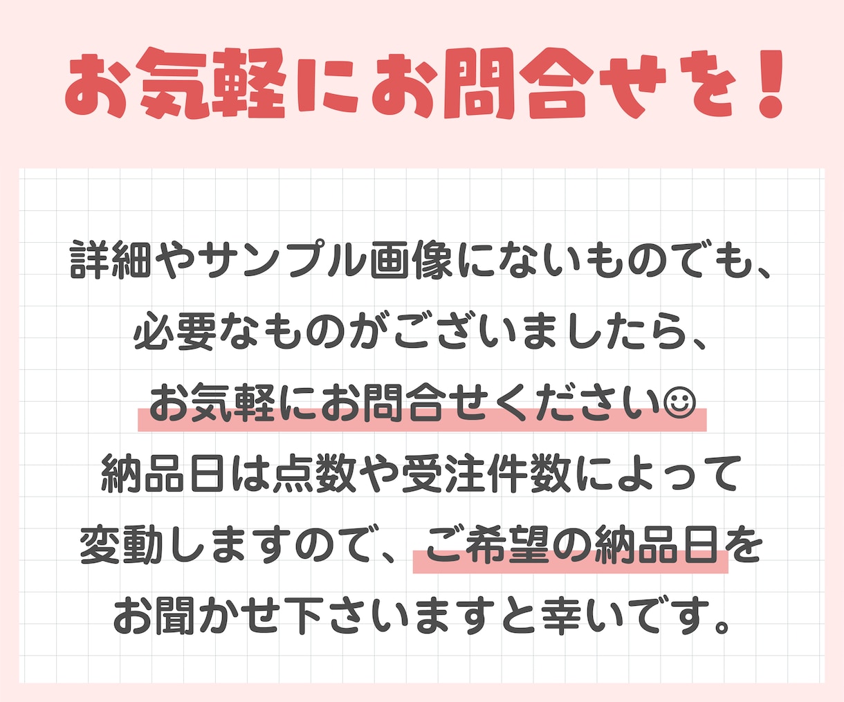 Vtuber様用配信コンプリートパックを制作します 新人さん必見！活動に必要な配信画面やロゴなど全8点を制作！ イメージ10